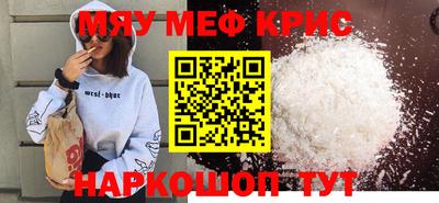 не бодяженный Обь