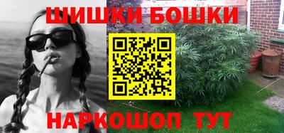МДМА Новокубанск