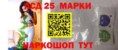 мефедрон Новозыбков