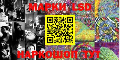 мефедрон Новозыбков