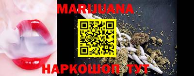 МДМА Новокубанск