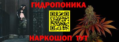 мефедрон Новозыбков