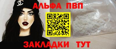 МДМА Новокубанск