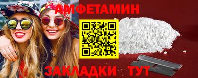 МДМА Новокубанск