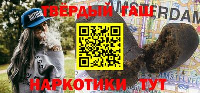 амф Обнинск